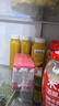 味全每日C100%橙汁冷藏果蔬汁飲料家庭聚餐健康營(yíng)養果汁低溫300ml*4 曬單實(shí)拍圖