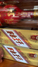 茅臺 王子酒 醬香經(jīng)典（2.0）53度 500ml*6 整箱裝（年份隨機） 曬單實(shí)拍圖