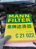 曼牌濾清器（MANNFILTER）C21022/C21011空氣濾芯格適用寶來(lái)速騰高爾夫7明銳朗行蔚領(lǐng) 曬單實(shí)拍圖