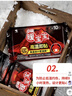 暖寶寶小林制藥高溫即貼暖貼10片暖身保暖貼冬季嚴寒戶(hù)外驅防寒自發(fā)熱貼 曬單實(shí)拍圖