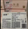 潔柔抽紙巾軟抽面巾紙衛生紙無(wú)香餐巾紙擦手紙家用整箱裝 【熱銷(xiāo)商品限量】 3層 300張*10包 曬單實(shí)拍圖
