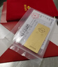 菜百首飾“財富”投資金條 足金Au999.9黃金金磚 投資 收藏禮品 “財富”金條 30克(不支持7天無(wú)理由退換貨) 曬單實(shí)拍圖