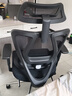 永藝新沃克Pro 動(dòng)態(tài)人體工學(xué)椅辦公椅電腦椅電競椅家用單人座椅4D扶手 新沃克pro高配黑色【帶腳托+調腰】 曬單實(shí)拍圖