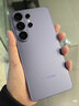 三星（SAMSUNG）Galaxy S26 Ultra 第五代驍龍8至尊版 2億像素 AI優(yōu)化自拍 防窺屏 游戲 手機 SamsungCare+服務(wù) 幽夜紫 12GB+256GB 加188元享1年延保 曬單實(shí)拍圖