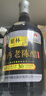 紫林 醋 10年陳釀6度酸 正宗山西老陳醋 700ml 山西特產(chǎn)GBT19777涼拌 曬單實(shí)拍圖