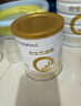 合生元（BIOSTIME）派星 較大嬰兒配方奶粉2段(6-12個(gè)月)法國進(jìn)口 800g*6罐 曬單實(shí)拍圖