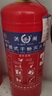 洪湖26新國標3C認證家用商用消防年檢大貨車(chē)專(zhuān)用手提式干粉滅火器4kg 曬單實(shí)拍圖