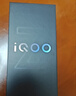 vivo iQOO Z11 Turbo 12GB+256GB 光暈粉驍龍8Gen5 自研電競芯片Q2 2億大底超級主攝 學(xué)生游戲手機 曬單實(shí)拍圖