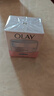 玉蘭油（OLAY）透亮潤膚面霜50g提拉緊致煥白亮白保濕面霜護膚品生日禮物送女生 曬單實(shí)拍圖