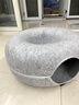 貝尼寵貓窩半封閉式四季可用 可拆洗簡(jiǎn)約耐磨 隧道輪胎貓窩 甜甜圈貓窩 淺灰甜甜圈大號60*60*27適15斤內 曬單實(shí)拍圖