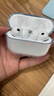 Apple/蘋(píng)果 AirPods Pro (第三代) 搭配 MagSafe 充電盒 (USB-C)  藍牙耳機 適用 iPhone/iPad/Mac 24 期分期免息 曬單實(shí)拍圖