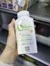 伊利暢輕低溫酸奶 生牛乳 青提蘆薈燕麥爆珠250g*4酸牛奶 風(fēng)味發(fā)酵乳 曬單實(shí)拍圖