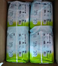 babycareAir pro拉拉褲夏季超薄透氣尿不濕寶寶尿片bbc嬰兒新生兒日用尿布 2XL 4包 112片 【體重15KG以上】 曬單實(shí)拍圖
