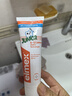 ELMEX艾美適兒童牙膏含氟防蛀6-12歲換牙期少兒牙膏 50ml*2支裝套裝 曬單實(shí)拍圖