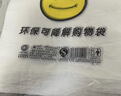 登比塑料袋加厚背心袋大號笑臉超市購物食品袋方便打包袋40*60cm100只 曬單實(shí)拍圖