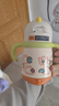 babycare兒童保溫杯嬰兒寶寶學(xué)飲杯吸管水杯水壺不銹鋼300ml-新舊款混發(fā) 曬單實(shí)拍圖