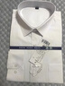 羅蒙長(cháng)袖襯衫男士純色白襯衫上班商務(wù)休閑職業(yè)工裝正裝襯衣開(kāi)衫男裝 曬單實(shí)拍圖