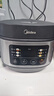 美的（Midea）電飯煲電飯鍋小型3升2-3人前置大屏面板24小時(shí)預約多功能壓力家用智能電飯煲FB30Q1-406K 曬單實(shí)拍圖