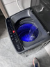 榮事達全自動(dòng)波輪洗衣機家用出租房節能大容量一鍵脫水藍光智能洗脫一體小型公寓宿舍 波輪 補貼8.5KG洗脫容量【智能風(fēng)干+超凈洗護】 曬單實(shí)拍圖