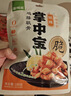 亞瑪亞 掌中寶 檸檬香茅酸辣味400g 雞脆骨雞肉京東零食自營(yíng) 曬單實(shí)拍圖