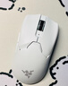 雷蛇（Razer） 毒蝰v2pro專(zhuān)業(yè)版 輕量化無(wú)線(xiàn)游戲鼠標 宏電競鼠標  對稱(chēng)手型 lol吃雞鼠標 【第三代光學(xué)微動(dòng)】毒蝰V2專(zhuān)業(yè)版白色 曬單實(shí)拍圖