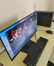 酷開(kāi)創(chuàng  )維電腦 商用辦公臺式電腦主機（AMD銳龍R5-3500U 16G 512G WIFI） 曬單實(shí)拍圖