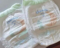 佳嬰氧氣森林夜用拉拉褲4XL碼104片(18-30KG)尿褲嬰兒尿不濕防漏夜用 曬單實(shí)拍圖