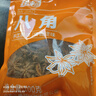 樂(lè )暢廣西大紅八角100g 無(wú)硫熏無(wú)農藥殘留 香料茴香大料調味料燉鹵肉料 曬單實(shí)拍圖