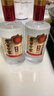瀘州老窖 世家柔和 濃香型白酒 52度 500ml*6瓶整箱 純糧婚宴酒 包含禮袋 曬單實(shí)拍圖