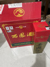 西鳳酒 綠瓶盒裝省外版 55度  500ml*6盒 整箱裝 鳳香型白酒 曬單實(shí)拍圖