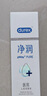 杜蕾斯（durex）凈潤醫用潤滑液60ml 潤滑油成人房事免洗可舔持久潤滑劑夫妻用品 曬單實(shí)拍圖