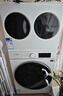 海信（Hisense）璀璨棉花糖熱泵洗烘三筒洗衣機 分區洗全家筒活水健康自由組合三桶 WH130E8Q-1+WV20W以舊換新補貼 曬單實(shí)拍圖