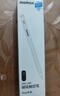 摩米士（MOMAX）蘋(píng)果電容筆適配iPad apple pencil二代觸控蘋(píng)果筆iPad10/9/air4/5/Pro平板觸屏手寫(xiě)筆 曬單實(shí)拍圖