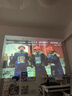 天貓魔屏C3Max智能AI投影儀超亮超高清便攜家用投影機投墻大屏手機投屏臥室客廳家庭影院云臺音箱護眼 天貓魔屏C3Max【曬單送幕布等豪禮】 會(huì )員版【酷喵設備終身會(huì )員】 曬單實(shí)拍圖