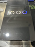 vivo iQOO Z10 Turbo國家補貼 天璣8400滿(mǎn)血版自研電競芯片Q1  7620mAh超薄藍海電池 學(xué)生電競游戲手機 星穹黑 12GB  256GB 官方標配 曬單實(shí)拍圖