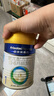 美素佳兒（Friso）皇家嬰兒配方奶粉1段（0-6個(gè)月嬰兒適用）400克 乳鐵蛋白 新國標 曬單實(shí)拍圖