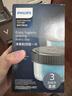 飛利浦（PHILIPS）電動(dòng)剃須刀刮胡刀刀頭清潔液  歐洲版進(jìn)口 不含酒精香味清新 活性潤滑保養 【3個(gè)裝】CC13/51 曬單實(shí)拍圖