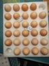 京覓 清潔五谷雞蛋30枚/盒1.5kg  無(wú)抗生素 源頭直發(fā) 曬單實(shí)拍圖