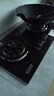 好太太億美燃氣灶雙灶煤氣灶家用鴛鴦灶臺式嵌入式猛火爐具爐盤(pán) 猛火雙九腔+防風(fēng)聚能+鋼化玻璃 瓶裝液化氣 曬單實(shí)拍圖