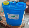 農寶 20L高壓電動(dòng)噴霧器充電打藥機噴霧噴水澆花消毒噴霧器 機身調速 曬單實(shí)拍圖
