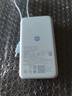 小米【3C認證】自帶線(xiàn)屏顯充電寶 10000 45W 適用小米/紅米/redmi/蘋(píng)果/安卓/手機可上飛機/火車(chē) 海鹽藍 曬單實(shí)拍圖