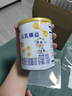 完達山新國標元乳臻益嬰兒配方奶粉1段（0-6個(gè)月）一段牛奶粉818g罐裝 1段818g*1罐 曬單實(shí)拍圖
