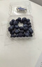 京鮮生 云南藍莓15mm+4盒+丹東草莓2斤 新鮮水果禮盒 曬單實(shí)拍圖