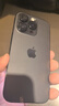 iPhone 14Pro  蘋(píng)果14pro 二手手機 5G手機 國行全網(wǎng)通 二手蘋(píng)果手機 深空黑色【評價(jià)有禮】 99新 256G【性能/性?xún)r(jià)比推薦】3期免息 五星店鋪+購物無(wú)憂(yōu)+三年質(zhì)保 曬單實(shí)拍圖