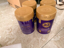 a2紫曜 A2蛋白搭6HMO 原生營(yíng)養奶粉1段(0-6月)800g*3 京東禮盒 曬單實(shí)拍圖