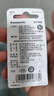 松下（Panasonic）CR2412進(jìn)口紐扣電池3V適用于汽車(chē)鑰匙遙控器CR2412 一粒 曬單實(shí)拍圖