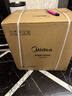 美的（Midea）【25年新款高定】立式掛燙機110g爆炸蒸汽熨燙機2L水箱大功率一體平燙家用電熨斗服裝店YGD50N1 曬單實(shí)拍圖