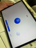 華為平板電腦MatePad 11.5英寸 120Hz高刷護眼屏影音娛樂(lè )教育中心網(wǎng)課學(xué)生學(xué)習平板電腦2023款 標準版丨8+256GB WiFi 深空灰 官方標配+【下單好禮】 曬單實(shí)拍圖