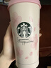 星巴克杯子櫻花系列保溫杯咖啡杯不銹鋼水杯隨手杯車(chē)載杯 473ml櫻花女神杯 曬單實(shí)拍圖