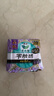 樂(lè )而雅花王零觸感超瞬吸衛生巾干爽透氣日夜用組合姨媽巾 全周期日夜用組合17+25+30+35  共96片 曬單實(shí)拍圖